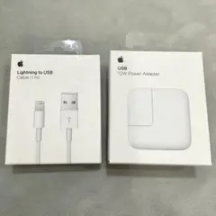 新品 Apple 純正 12W 充電器・Lightningケーブルセット