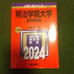 Item thumbnail for item 877f1466-9d77-4c70-93e1-3bbbdef09f9b