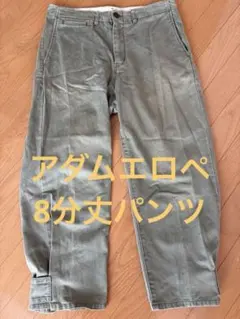 Item thumbnail for item 08a3a4ad-c565-4cc5-aec5-e3c716dcbab0