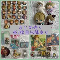 あんスタ 高峯翠 缶バッジ いつぬい アクスタ 中国 2025年最新】いつぬい あんスタ 翠の人気アイテム - メルカリ