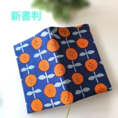 Item thumbnail for item 2e1eb586-14fe-4f05-8e14-a63c9432c116