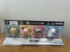 一番くじ　SPY×FAMILY　A賞　ちょこのっこフィギュアセット