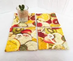 ハンドメイド【339A】リバーシブル布コースター4枚セット　フルーツ　フレッシュ