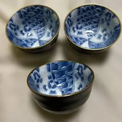 ★新品　内側染付の湯呑3個★