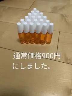 そうかなたくパパ様 リクエスト 2点 まとめ商品