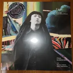 GEZAN 狂 レコード 限定赤盤 新品未開封 LP 芽瑠璃堂 ＞ GEZAN 『狂〜Klue〜 (LP)（12インチ）』JSGM034LPC