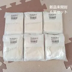 【新品未開封】パンスト　６足セット　アイボリホワイト