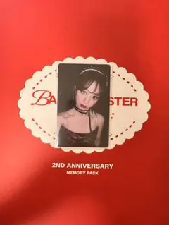 BABYMONSTER 2周年 特典 トレカ weverse ラキドロ アヒョン - メルカリ