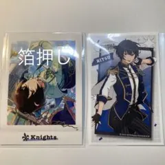 あんスタ 朔間凛月 ぱしゃこれ 箔押し