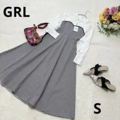 GRL グレイル 千鳥柄 ワンピース 白シャツ レイヤード S 新品タグ付き