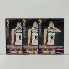 Item thumbnail for item a8c364c0-34b1-410b-84aa-ef723b4a8da1