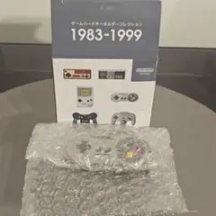 Nintendo スーパーファミコン　ゲームハードキーホルダーコレクション