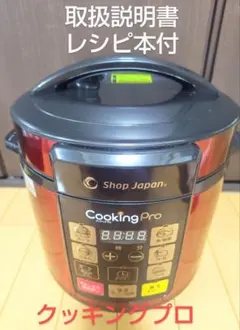 2025年最新】SC-30SA-J03 の人気アイテム - メルカリ