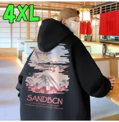 Item thumbnail for item 12c13602-d1d0-449c-8573-13469ff8d692