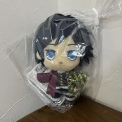 新品 FuRyu 鬼滅の刃 冨岡義勇 ぬいぐるみ vol.7