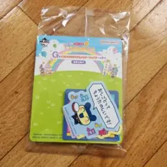 一番くじたまごっち　ステッカー