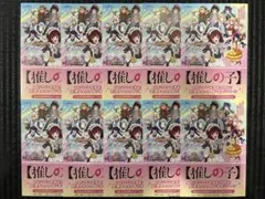 Item thumbnail for item f961b361-3c31-40e7-8e94-8ba9c62001d1