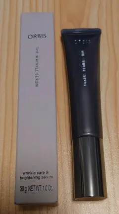 オルビスザリンクルセラム30g