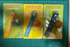 ミスド　ミスタードーナツ　ポンデリング　ストラップ