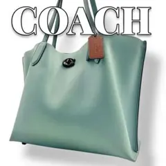 COACH レザー ウィロウ ターンロック レディース トートバッグ 8959