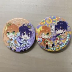 すとぷり　ななもり ジェル ななジェル　缶バッジ 2個セット