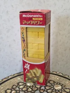 Item thumbnail for item 25d02a7b-783b-459c-95ad-c98c815e3564