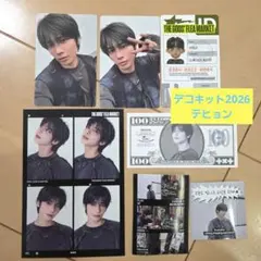 TXT　トゥバ　デコキット　テヒョン　TAEHYUN　トレカ　4カットフォト