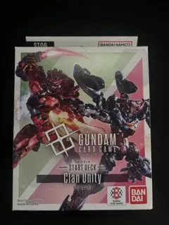 ガンダムカードゲーム スタートデッキ