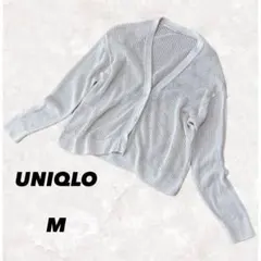 UNIQLO メッシュショートカーディガン（長袖）　L アイボリー　ユニクロ