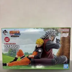 未開封NARUTO Reivible Moment ナルト自来也ラストワン新品