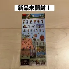 Item thumbnail for item f8f8ecfc-99e2-4ca4-ba3d-51d6152a6930