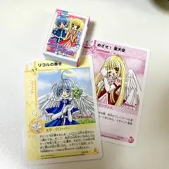 チャームエンジェル セット