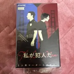 Item thumbnail for item bc16517a-ce42-419a-a19b-5f28c8b41d9b