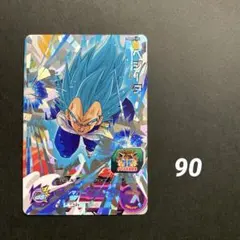 Item thumbnail for item 4abe4bf1-a64a-4acb-a4b2-aabaebb5e788