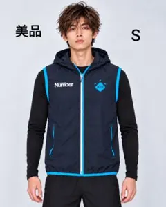 Number ナンバー ATH アスレタ フード付きベスト メンズ S