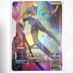 2026年最新】ニュータイプチャレンジの人気アイテム - メルカリ