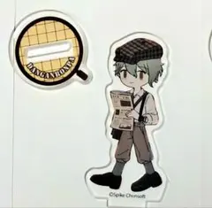 ダンガンロンパ 天海蘭太郎 アクリルスタンド