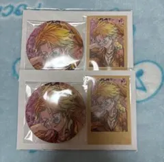 宇佐美リト 誕生日