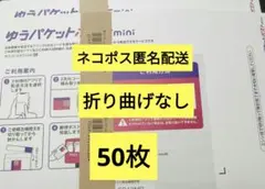 Item thumbnail for item 16adbb34-18eb-4c77-a749-24c2644981f8