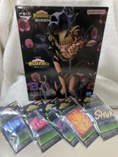 僕のヒーローアカデミア1番くじ 幸せの上に　B賞トガヒミコ