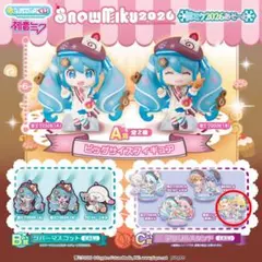 2026年最新】鏡音リンの人気アイテム - メルカリ