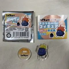 ハイキュー　アクリルminiフィギュア 動物Ver. 第2弾　木下　キノシタ