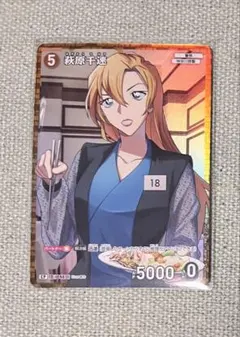 しずか様 リクエスト 2点 まとめ商品