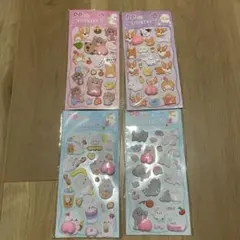 新品未使用　お尻シール　シール　ぷくぷくシール　４枚セット