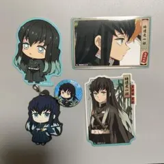 鬼滅の刃 無一郎