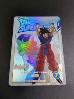 EX2-001 孫悟空 EXR ドラゴンボールスーパーダイバーズ