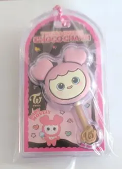 TWICE LOVELYS チョコがけボーロ＆チャーム MOVELY
