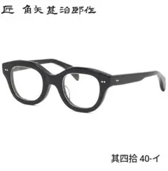Item thumbnail for item f3118fc5-512a-41b9-b40a-ac81f71f34cd