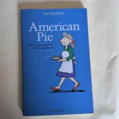 American pie : slice of life essays on …