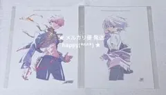 2026年最新】sssS 入場者特典の人気アイテム - メルカリ